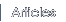 Articles